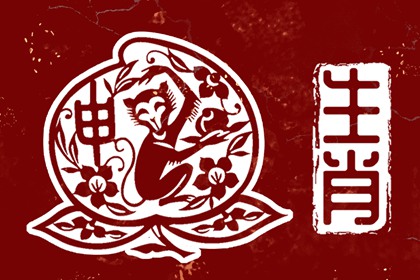 黄历2026年_黄历万年历精准查询_日历黄道吉日择日_查询平台官网_2026黄道吉日权威平台_黄历日历对照_万年历查询平台官网