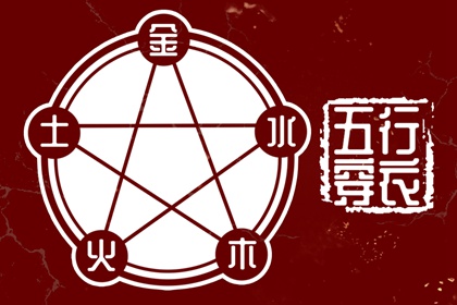 农历万年历|今天农历日期|农历日历2026年