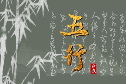 黄道吉日权威择日_黄历万年历查询_日历吉凶测算官网 老黄历万年历吉日版_2026黄道吉日测算_日历宜忌速查表 日历黄历吉时测算_2026万年历黄道吉日_测算平台官网