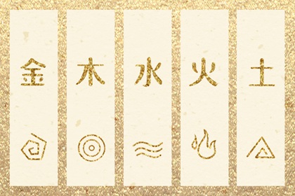 皇历查询|老皇历查询|择吉皇历